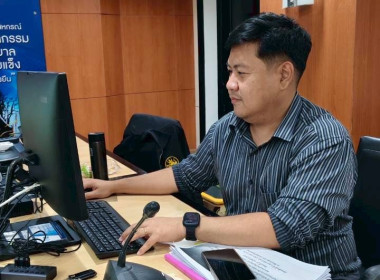 ประชุมคณะทํางานขับเคลื่อนการพัฒนาประสิทธิภาพการให้บริการ ... พารามิเตอร์รูปภาพ 11