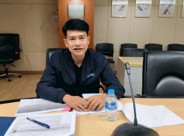 ประชุมคณะทํางานขับเคลื่อนการพัฒนาประสิทธิภาพการให้บริการ ... พารามิเตอร์รูปภาพ 10