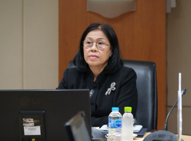 โครงการอบรมหลักสูตร “การสื่อสาร และสร้างความรู้ความเข้าใจ ... พารามิเตอร์รูปภาพ 3