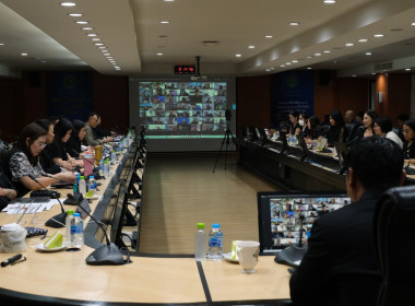 โครงการอบรมหลักสูตร “การสื่อสาร และสร้างความรู้ความเข้าใจ ... พารามิเตอร์รูปภาพ 20