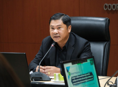 โครงการอบรมหลักสูตร “การสื่อสาร และสร้างความรู้ความเข้าใจ ... พารามิเตอร์รูปภาพ 1