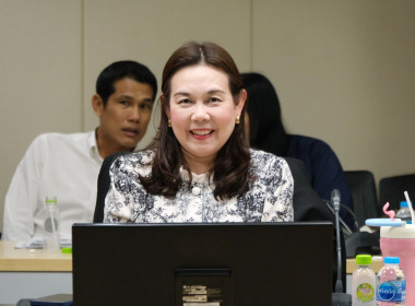 โครงการอบรมหลักสูตร “การสื่อสาร และสร้างความรู้ความเข้าใจ ... พารามิเตอร์รูปภาพ 4