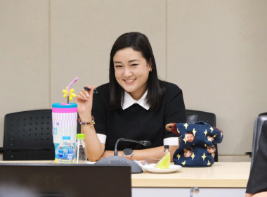 โครงการอบรมหลักสูตร “การสื่อสาร และสร้างความรู้ความเข้าใจ ... พารามิเตอร์รูปภาพ 18