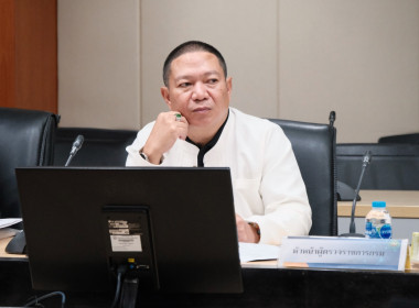 ประชุมคณะทำงานย่อยการแบ่งส่วนราชการภายในกรม ครั้งที่ 1/2569 พารามิเตอร์รูปภาพ 4