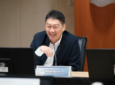 ประชุมคณะทำงานย่อยการแบ่งส่วนราชการภายในกรม ครั้งที่ 1/2569 พารามิเตอร์รูปภาพ 1