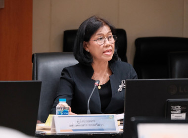 ประชุมคณะทำงานย่อยการแบ่งส่วนราชการภายในกรม ครั้งที่ 1/2569 พารามิเตอร์รูปภาพ 3
