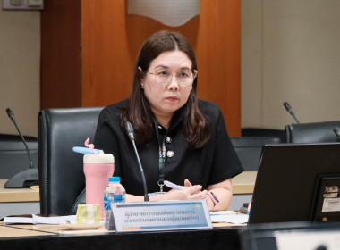 ประชุมคณะทำงานย่อยการแบ่งส่วนราชการภายในกรม ครั้งที่ 1/2569 พารามิเตอร์รูปภาพ 7