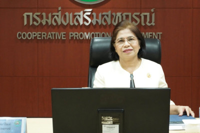 ประชุมคณะทำงานขับเคลื่อนการพัฒนาประสิทธิภาพการให้บริการ ... พารามิเตอร์รูปภาพ 1