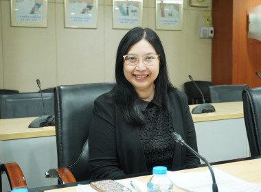 ประชุมคณะทำงานขับเคลื่อนการพัฒนาประสิทธิภาพการให้บริการ ... พารามิเตอร์รูปภาพ 5