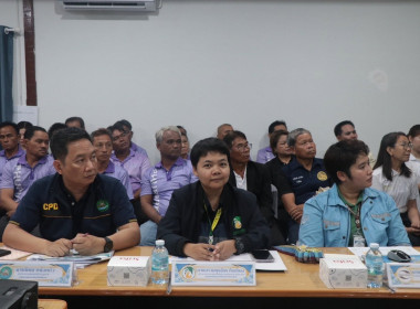 การตรวจประเมิน ณ พื้นที่ปฏิบัติงาน (Site Visit) ... พารามิเตอร์รูปภาพ 6