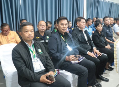 การตรวจประเมิน ณ พื้นที่ปฏิบัติงาน (Site Visit) ... พารามิเตอร์รูปภาพ 7
