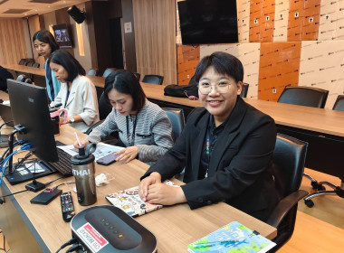 ประชุมเพื่อซักซ้อมเตรียมความพร้อมการนำเสนอและการตอบข้อซักถามให้กับหน่วยงานที่ผ่านเกณฑ์การตรวจประเมินรางวัลเลิศรัฐ ประจำปี 2569 ขั้นตอนที่ 1 สำนักงานสหกรณ์จังหวัดเพชรบูรณ์ และเชียงใหม่ ... พารามิเตอร์รูปภาพ 9