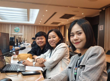 ประชุมเพื่อซักซ้อมเตรียมความพร้อมการนำเสนอและการตอบข้อซักถามให้กับหน่วยงานที่ผ่านเกณฑ์การตรวจประเมินรางวัลเลิศรัฐ ประจำปี 2569 ขั้นตอนที่ 1 สำนักงานสหกรณ์จังหวัดเพชรบูรณ์ และเชียงใหม่ ... พารามิเตอร์รูปภาพ 8