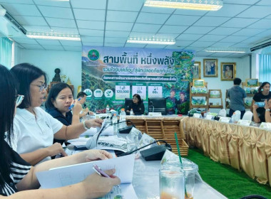 ลงพื้นที่เตรียมความพร้อม และซักซ้อมการนำเสนอผลงาน ... พารามิเตอร์รูปภาพ 4