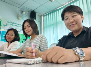 ลงพื้นที่เตรียมความพร้อม และซักซ้อมการนำเสนอผลงาน ... พารามิเตอร์รูปภาพ 9