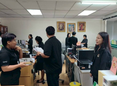 รับการโครงการเสริมสร้างสมดุลชีวิตคนทำงาน ประจำปี 2569 ... พารามิเตอร์รูปภาพ 8