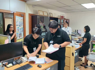 รับการโครงการเสริมสร้างสมดุลชีวิตคนทำงาน ประจำปี 2569 ... พารามิเตอร์รูปภาพ 7