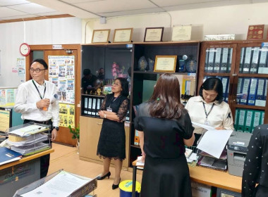 รับการโครงการเสริมสร้างสมดุลชีวิตคนทำงาน ประจำปี 2569 ... พารามิเตอร์รูปภาพ 4