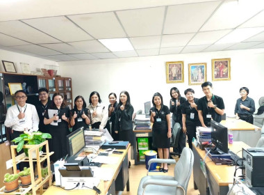 รับการโครงการเสริมสร้างสมดุลชีวิตคนทำงาน ประจำปี 2569 ... พารามิเตอร์รูปภาพ 1