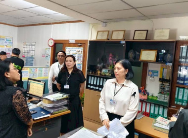 รับการโครงการเสริมสร้างสมดุลชีวิตคนทำงาน ประจำปี 2569 ... พารามิเตอร์รูปภาพ 2