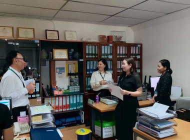 รับการโครงการเสริมสร้างสมดุลชีวิตคนทำงาน ประจำปี 2569 ... พารามิเตอร์รูปภาพ 6