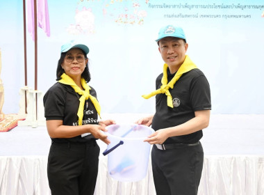 เข้าร่วมโครงการจัดงานเฉลิมพระเกียรติ และกิจกรรมจิตอาสา ... พารามิเตอร์รูปภาพ 5