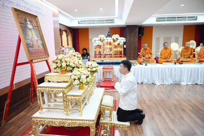 เข้าร่วมกิจกรรมสวดเจริญพระพุทธมนต์ถวายพระราชกุศลแด่สมเด็จพระอริยวงศาคตญาณ สมเด็จพระสังฆราช สกลมหาสังฆปริณายก เนื่องในโอกาสวันฉลองพระชนมายุ 99 พรรษา 26 มิถุนายน 2569 พร้อมร่วมฟังพระธรรมเทศนา และถวายภัตตาหารเพลแด่พระสงฆ์ จำนวน 10 รูป ... พารามิเตอร์รูปภาพ 1