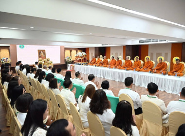 เข้าร่วมกิจกรรมสวดเจริญพระพุทธมนต์ถวายพระราชกุศลแด่สมเด็จพระอริยวงศาคตญาณ สมเด็จพระสังฆราช สกลมหาสังฆปริณายก เนื่องในโอกาสวันฉลองพระชนมายุ 99 พรรษา 26 มิถุนายน 2569 พร้อมร่วมฟังพระธรรมเทศนา และถวายภัตตาหารเพลแด่พระสงฆ์ จำนวน 10 รูป ... พารามิเตอร์รูปภาพ 4