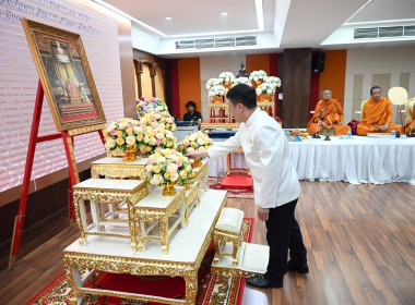 เข้าร่วมกิจกรรมสวดเจริญพระพุทธมนต์ถวายพระราชกุศลแด่สมเด็จพระอริยวงศาคตญาณ สมเด็จพระสังฆราช สกลมหาสังฆปริณายก เนื่องในโอกาสวันฉลองพระชนมายุ 99 พรรษา 26 มิถุนายน 2569 พร้อมร่วมฟังพระธรรมเทศนา และถวายภัตตาหารเพลแด่พระสงฆ์ จำนวน 10 รูป ... พารามิเตอร์รูปภาพ 2